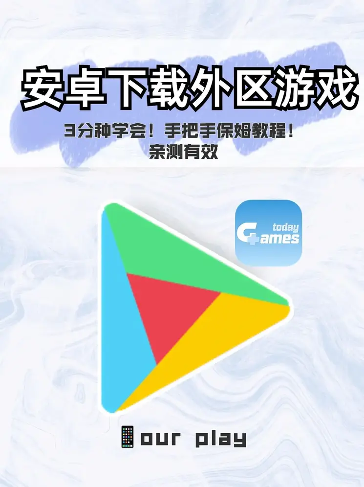 梅美高官方网站截图0